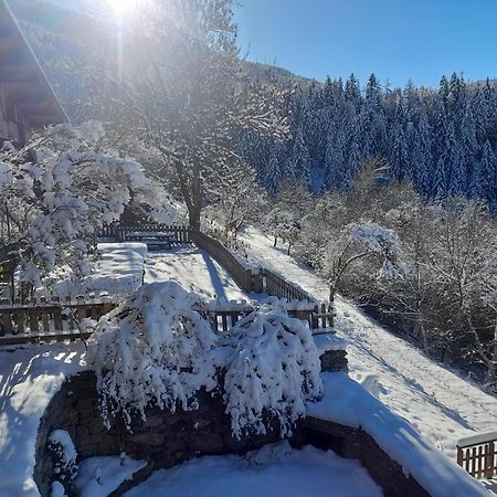 Appartement De Charme 4/6 Pers Dans Joli Village De Montagne Bourg-Saint-Maurice Exterior photo